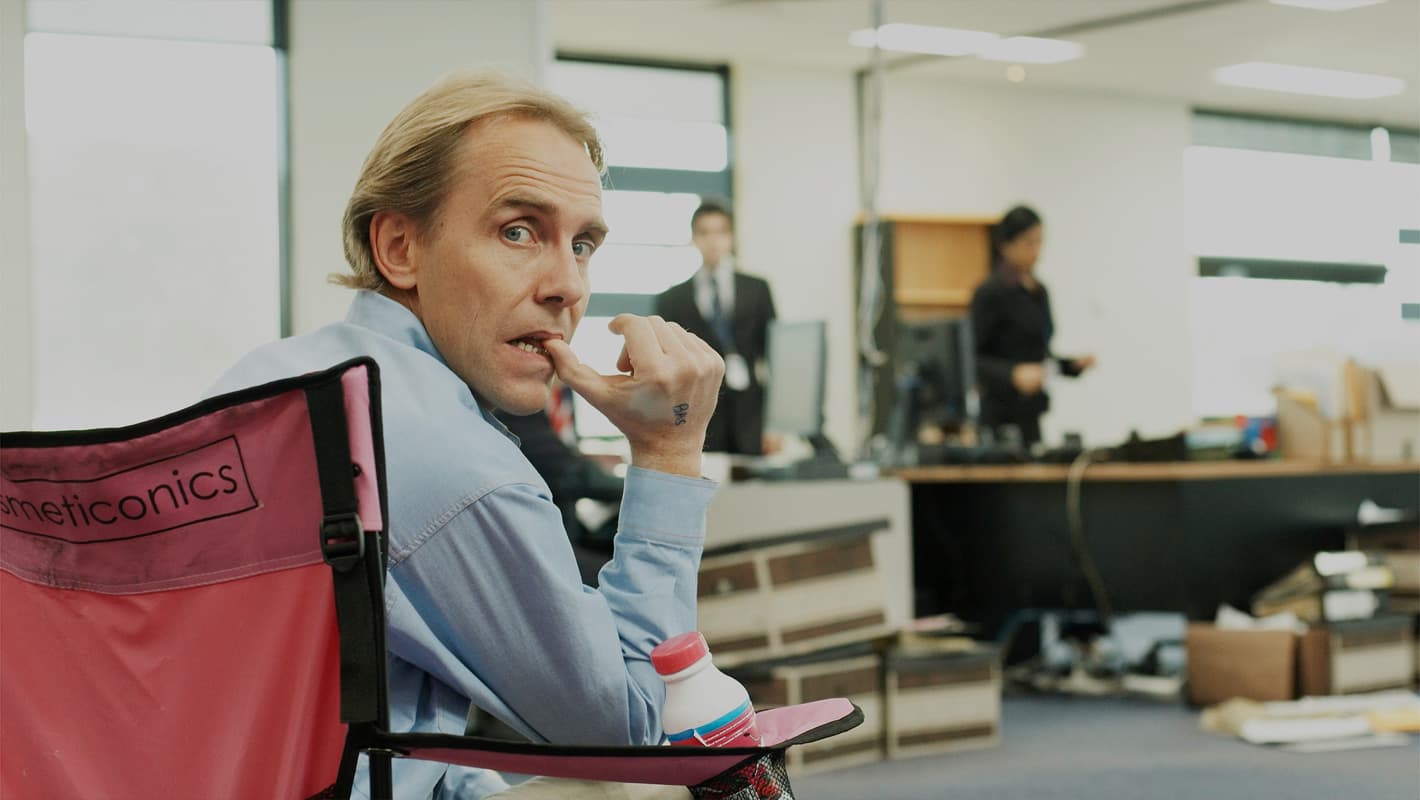Very Small Business Official Trailer